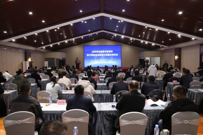 德州市推动黄河故道桑黄地标立项！全省8项地标立项建议参与审评展示
