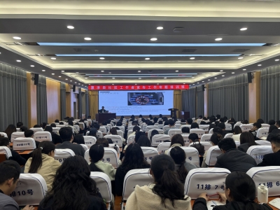 以学促干 以训提能 | 夏津县举办社区工作者信息写作工作专题培训班