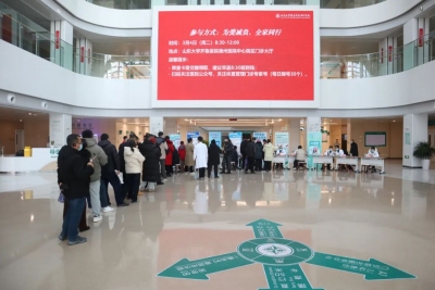世界肥胖日 | 齐鲁医院德州医院开展多学科联合义诊活动