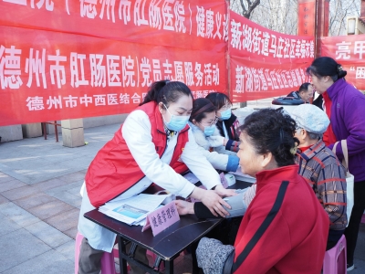 健康市集开进社区 | 德州市多家医疗机构开展“学雷锋纪念日”义诊活动