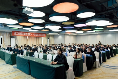 以学促提 | 德州开展物业绿化养护技能专题培训