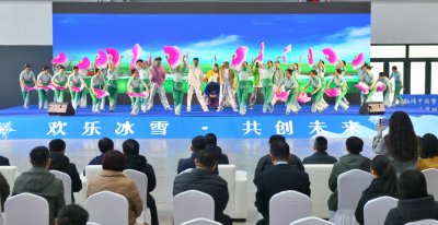 山东省第八届冬季全民健身运动会闭幕式在我市举行