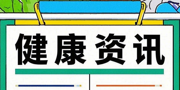 齐鲁医院德州医院心外和心内专家带您解锁“心跳密码” 