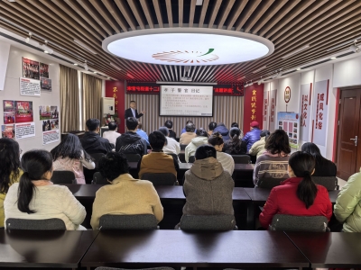 天衢新区宋官屯街道十二里庄社区举办诚信建设专题讲座