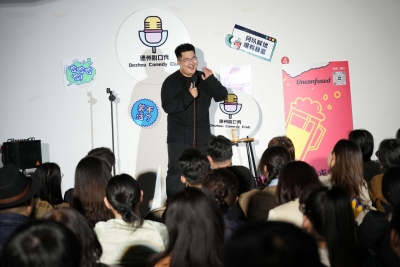 【德报·创时代】创办脱口秀俱乐部，累计演出百余场 | 魏来：用真诚搭建快乐舞台