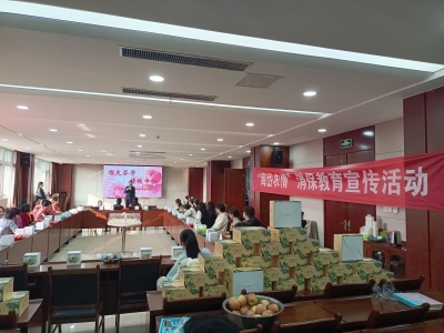 海岱农情系巾帼 消保宣传暖人心 | 农行德州开发区支行举办主题联谊活动