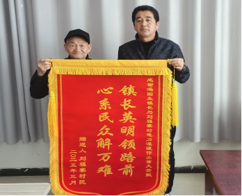 为民办实事 | 陵城区糜镇刘付寨:设施完善了，浇地不再愁