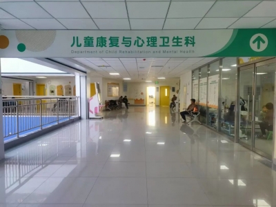 4月2日市妇幼保健院将开展“世界孤独症日”义诊活动