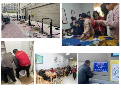 德城区广川街道：党建引领物业服务融入基层治理，绘就民生幸福新图景