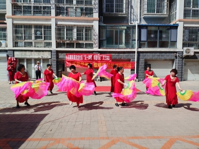 民生实事进行时 | 德城区天衢街道田龙社区举办“五一欢歌 邻里共庆”文艺演出