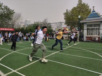 德州欢乐岛幼儿园举办趣味运动会