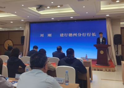 政银协同赋能 外贸企业再添便利！我市“关银一KEY通”项目正式启动