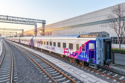 “好客山东•齐鲁1号”旅游列车“造车记”——看普速列车变身，铸就流动的“山东文旅会客厅”