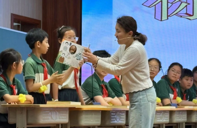 ​乐陵市举办小学“2025·世界读书日”阅读成果展演