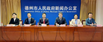 新闻发布 | 德州打出健康惠民“组合拳”