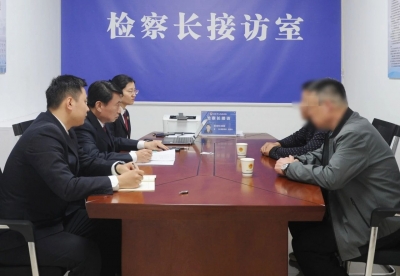 乐陵市检察院检察长进行面对面接访