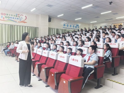 德州天衢新区弘德小学举办青春期心理健康讲座