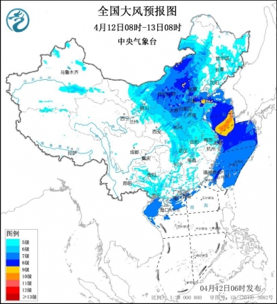 大风+强对流+暴雪+沙尘暴 中央气象台今晨四预警齐发