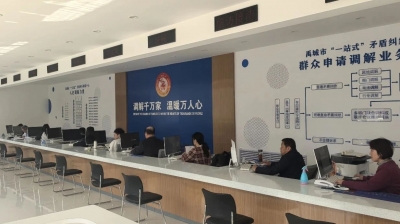 禹城市全力推进综治中心规范化建设