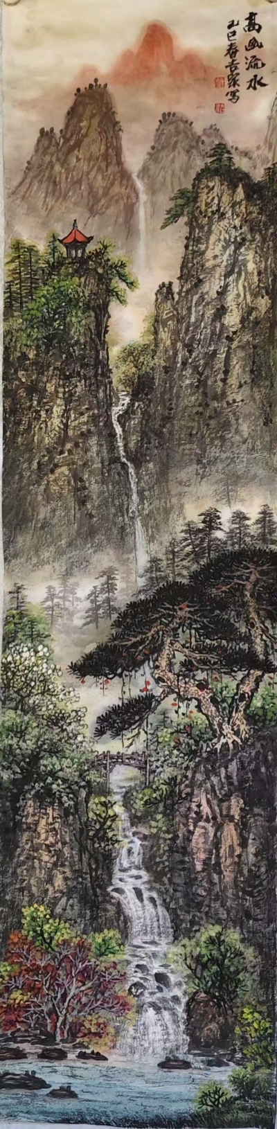 画作赏析｜杨瑞：相逢于山水——崔吉泉先生画作《山高水流长》有感