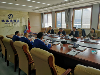 赵新村到格瑞德公司交流调研