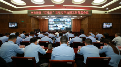 德州开展“百吨王” 货车专项治理行动