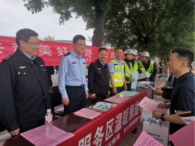  德州市交通运输局：携手爱路护路 共筑平安坦途
