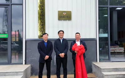 齐河县政协成立政协委员工作室｜为县域高质量发展注入一池春水