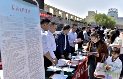 德州市《信访工作条例》暨信访工作法治化集中宣传日活动举行