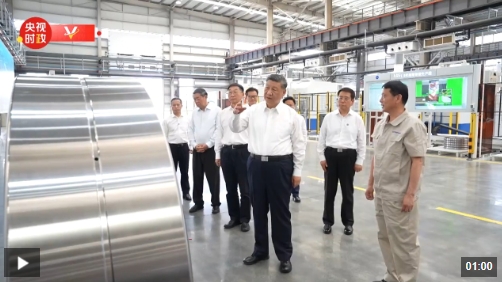 时政新闻眼丨走进这座历史文化名城，习近平重点关注了什么？