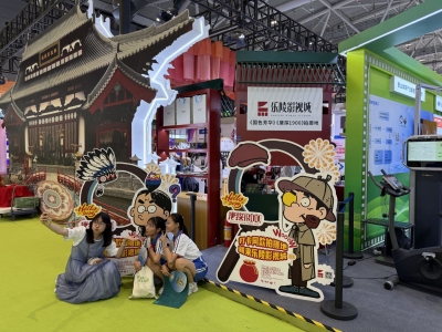 影视+体育，乐陵元素亮相文博会