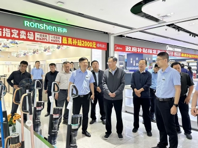 省委统战部副部长、省工商联党组书记张鲲一行到禹城德百广场调研