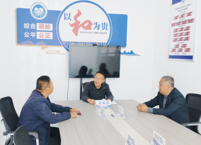 乐陵朱集镇：群众化解纠纷“只进一扇门”