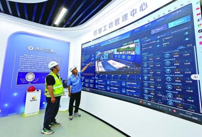 聚焦抓项目扩投资促消费 | 德州市95%建设工程接入数字化管理网络