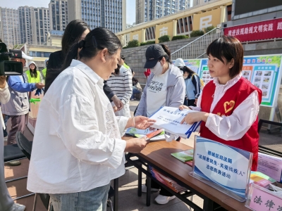 关注全国助残日 | 德州举办主题宣传活动，凸显科技赋能与人文关怀