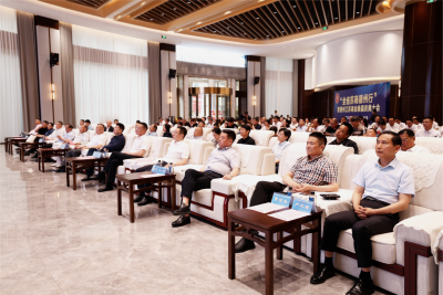 “全省苏商德州行”活动启动