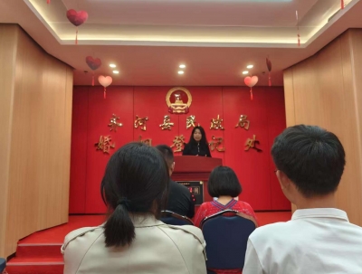 齐河县：上好“新婚第一课” 引领文明婚俗新风尚