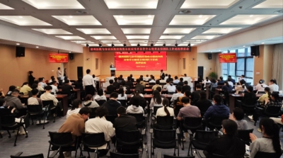 齐鲁医院德州医院与北京安贞医院携手 | 结构性心脏病外科合作中心暨来永强团队工作站揭牌
