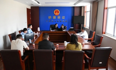 宁津县检察院组织召开公开听证会