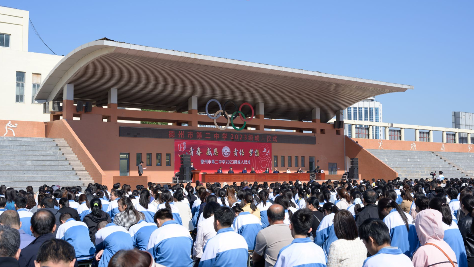 十八而志 梦想起航 | 德州市第二中学举行2023级成人仪式