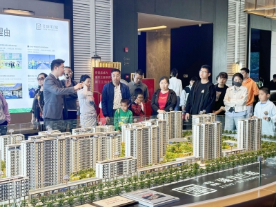 “五一”假期，中心城区在售楼盘累计接待群众1960组， 商品房成交量达156套