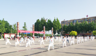 武城县举办2025年全国老年人太极拳健身大联动活动