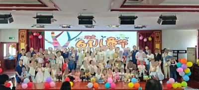 筑梦未来 点亮希望 | 德州市中医院儿童康复中心举办庆“六一”活动