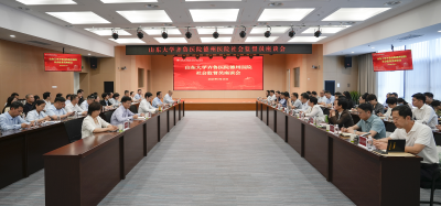 医患双评促发展 | 山东大学齐鲁医院德州医院聘请20位社会监督员