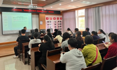 民族团结手牵手 和谐家园心连心 | 长河街道八里庄社区开展统战知识宣传活动