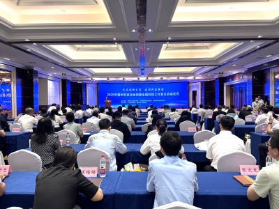 2025年德州科技活动周暨全国科技工作者日启动仪式举行