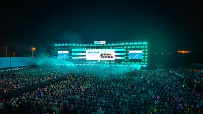 水木年华、零点乐队献唱，庆云县举办首届青年音乐节