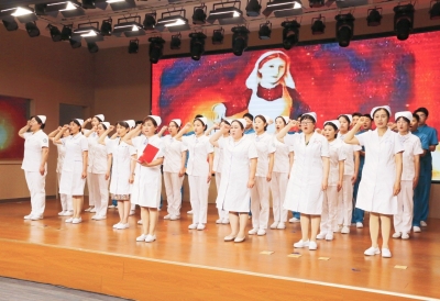 18个优秀护理案例彰显创新力量 | 我市举行“5·12国际护士节”庆祝活动
