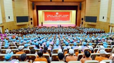 “大德之州，为爱一块走”活动颁奖暨“寻找最美救护员”启动仪式举行