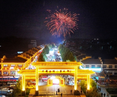 霓虹映枣林 国潮引客来 | 乐陵：影旅融合激活枣林夜经济